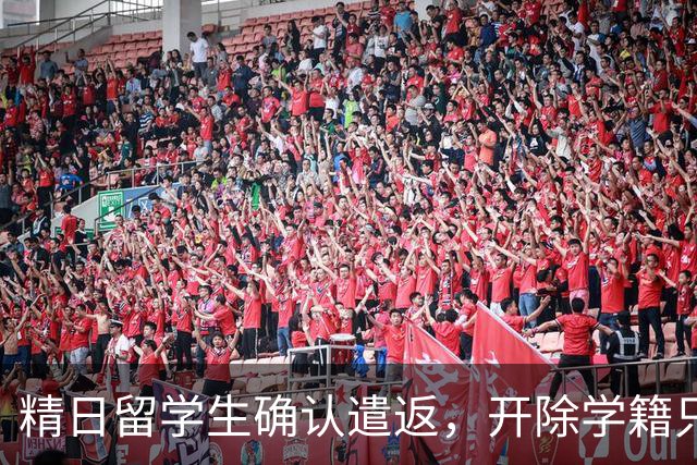 精日留学生确认遣返，开除学籍只是开始，回国还有三大恶果等着他